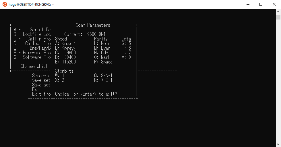 Windows上のubuntuからシリアルコンソールを使う けろけろ情報基盤センター